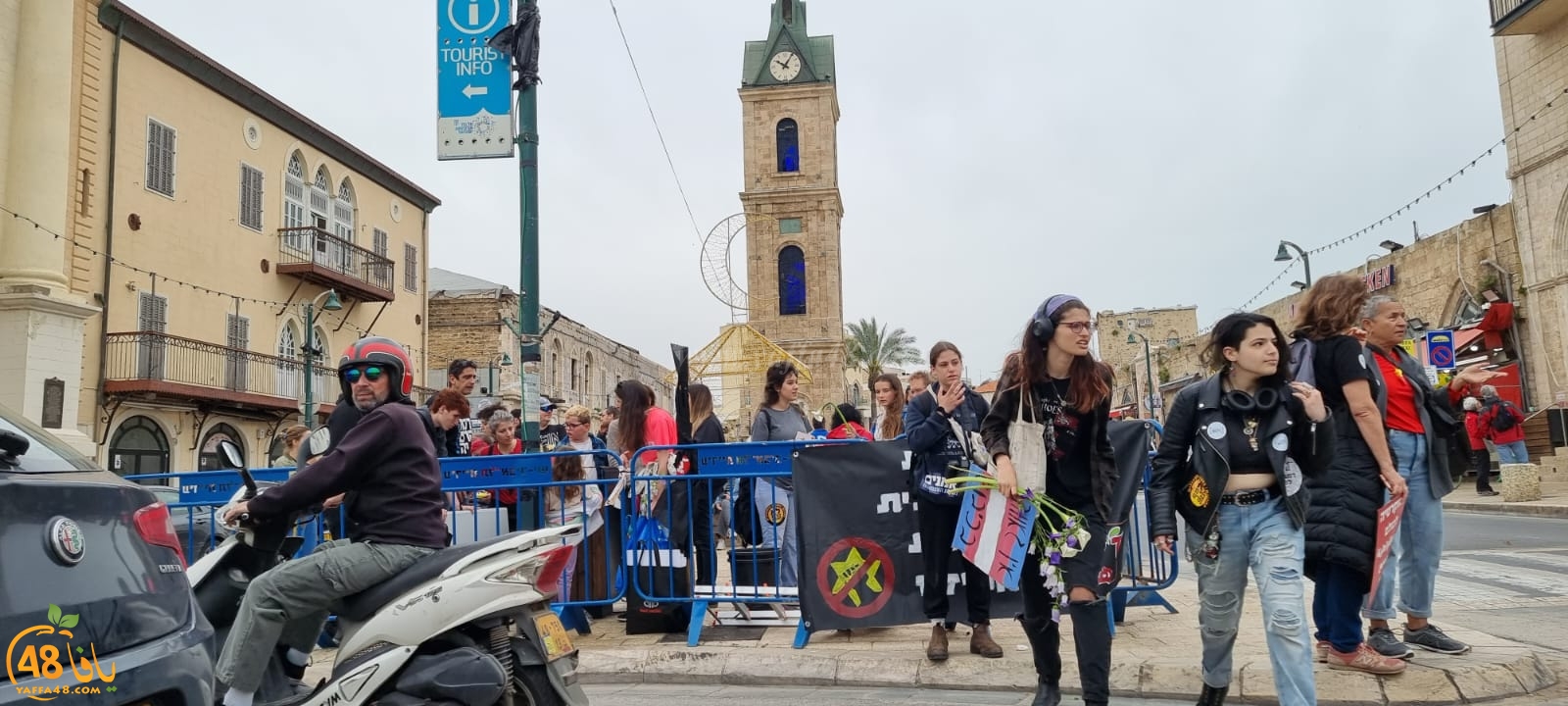  يافا: تظاهرة في دوار الساعة ضد خطة الاصلاح القضائي